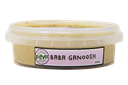 22549 Fifya Baba Ganoosh Gf Df 200G.webp