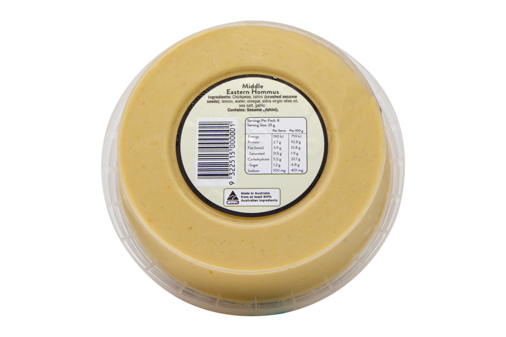 2251 Fifya  Middle Eastern Hommus Gf Df 200G-BACK.webp