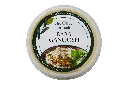 OB 2008915 Baba Ganoosh 200G-TOP.webp