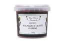 2504573 Olive Branch Pitted Kalamata Olives In Brine Gf Df 335G.webp