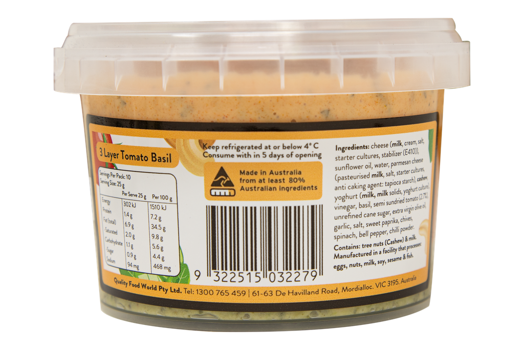 250279 Fifya 3 layers tomato basil 250g-BACK.webp
