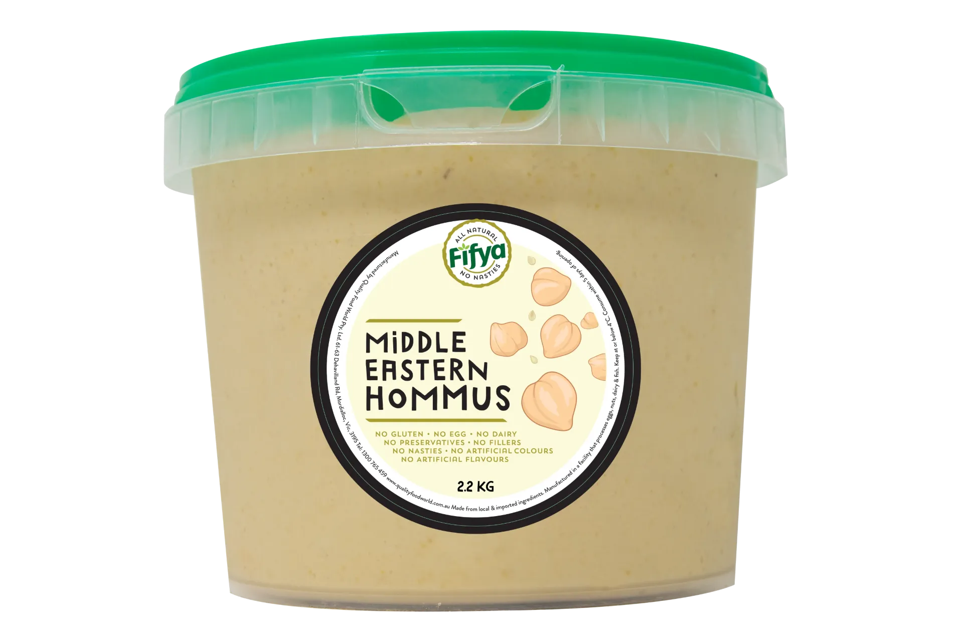 [22001] FIFYA Middle Eastern Hommus 2.2Kg