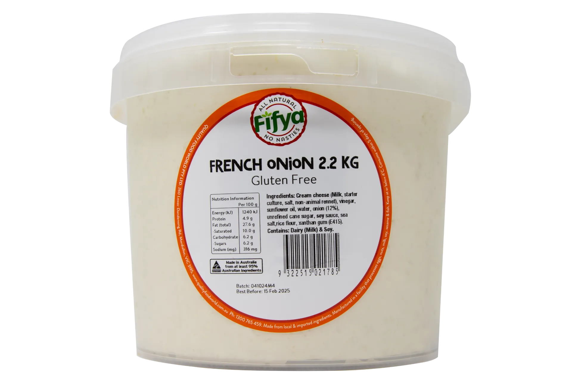 [2200371] FIFYA French Onion 2.2Kg
