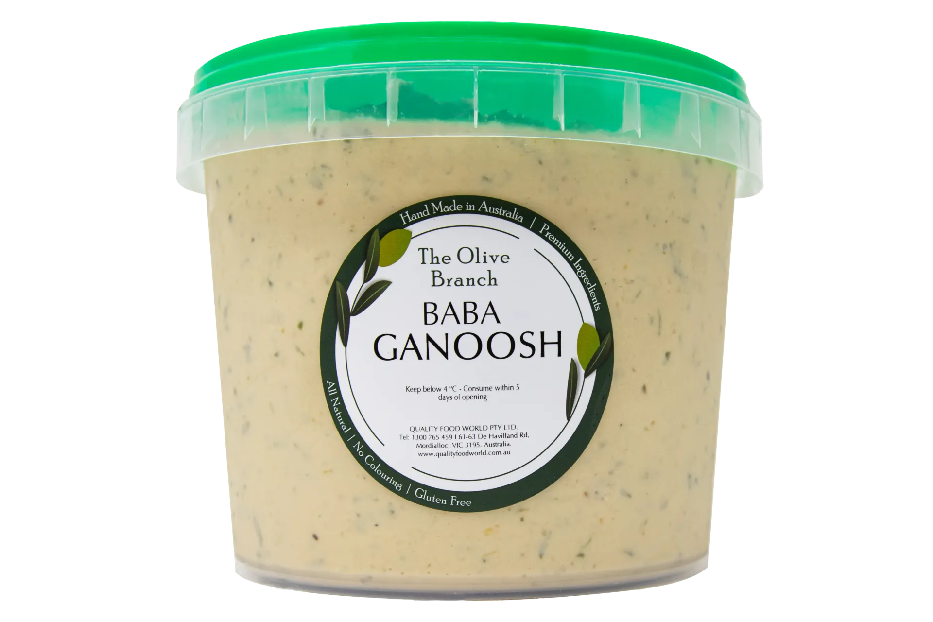 [22008915] OB Dip Baba Ganoosh 2.2Kg